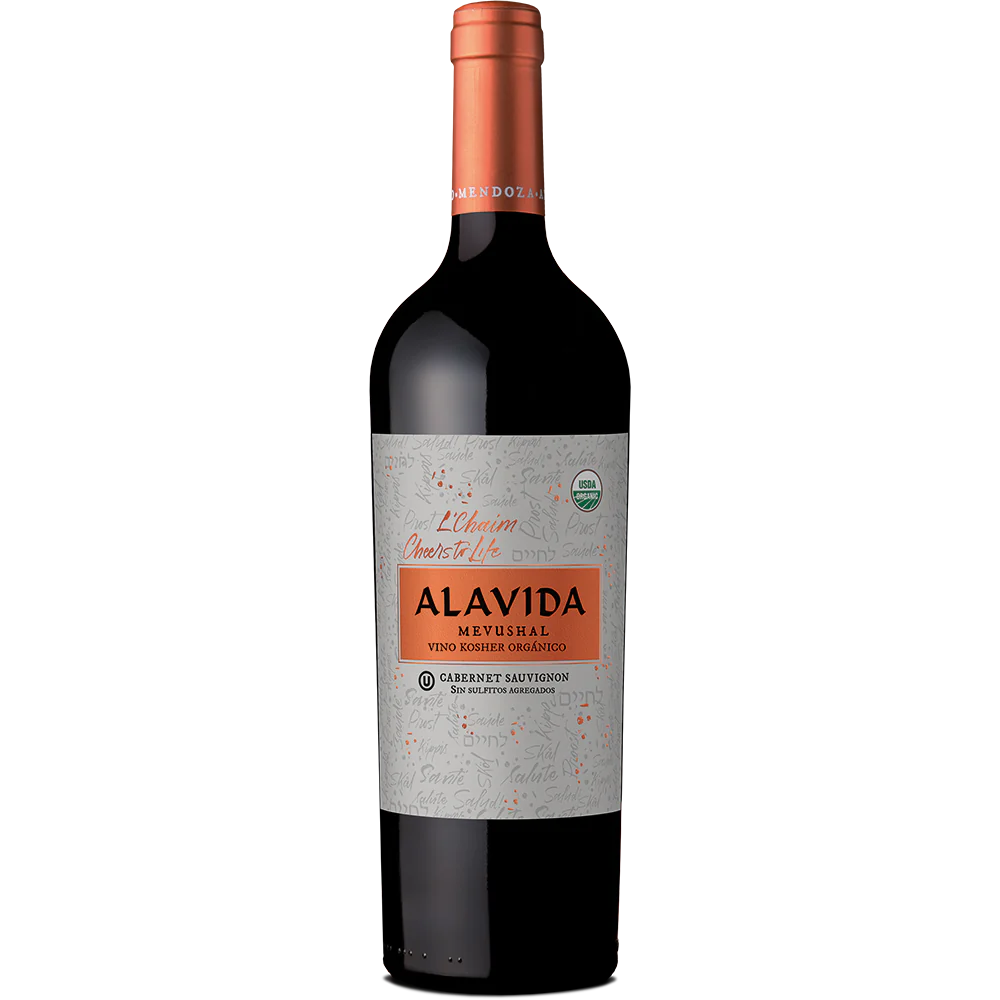 Alavida Kosher Organic Cabernet Sauvignon Mevushal Wine, 750 ml