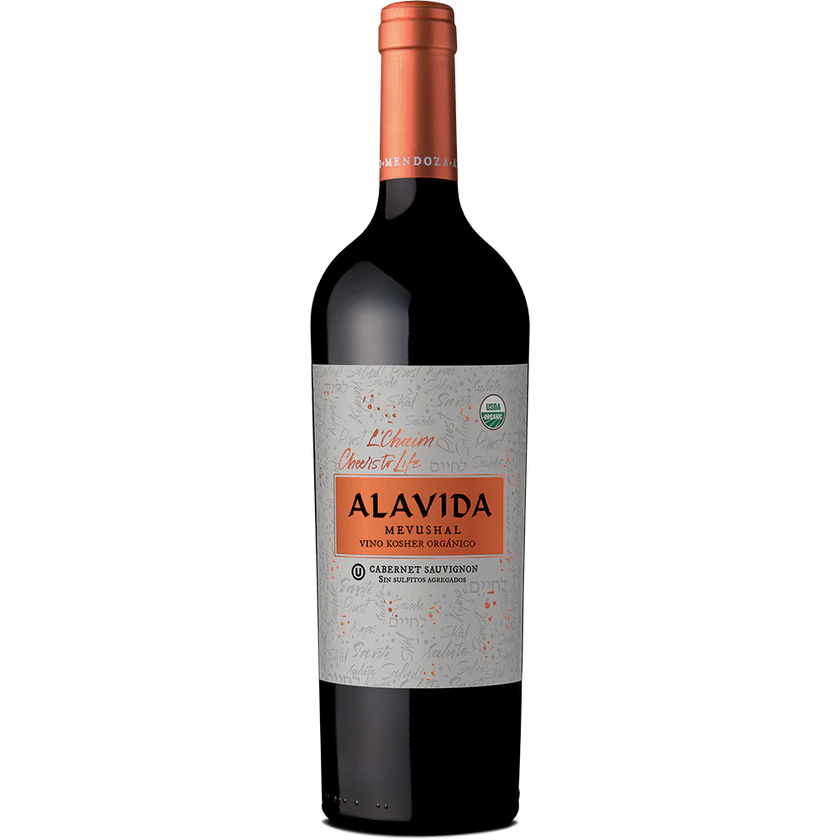 Alavida Kosher Organic Cabernet Sauvignon Mevushal Wine, 750 ml